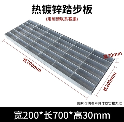 20 kg-1000 kg de grille en acier inoxydable galvanisée à chaud pour plaque de plateforme antidérapante